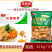 环惠客麻辣香包清真麻辣烫食材串串冒菜关东煮商用火锅丸