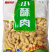 环惠客小酥肉清真裹粉油炸小吃火锅食材空气炸锅商用半成品