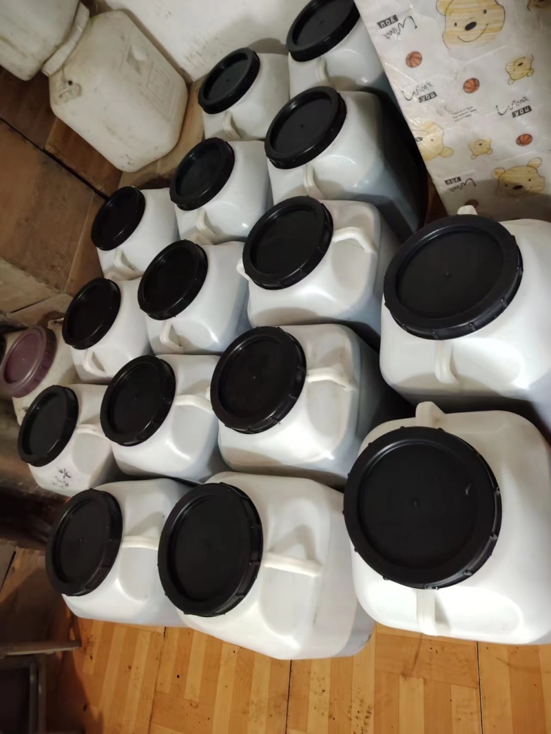 荆条蜂蜜蜂农自产新鲜蜂蜜口味纯正包邮两桶发货面谈电联