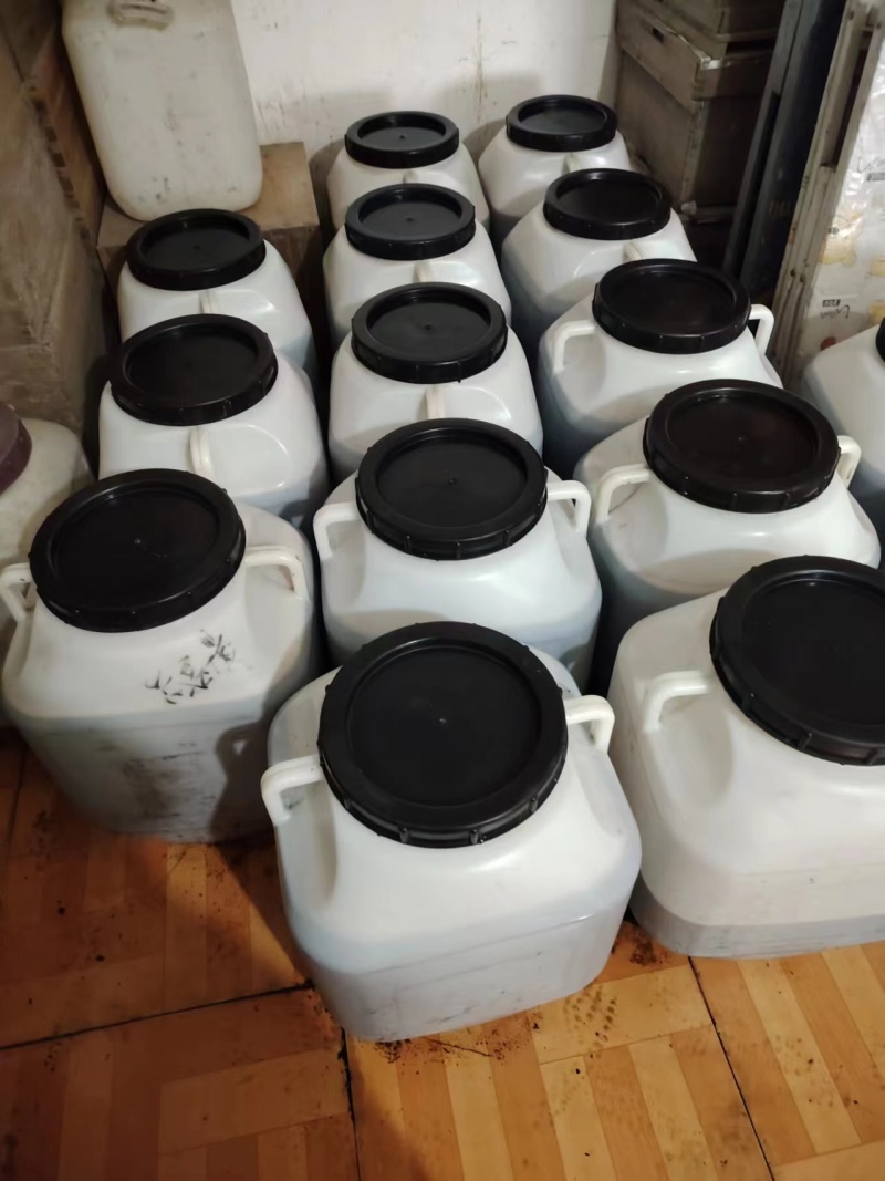荆条蜂蜜蜂农自产新鲜蜂蜜口味纯正包邮两桶发货面谈电联