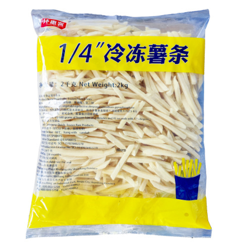 环惠客薯条2Kg原切冷冻半成品空气炸锅食材家商用油炸零食