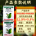 甲维虫螨腈虱螨脲三元复配杀虫剂抗性青虫肉虫虫卵双打