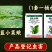 甲维虫螨腈虱螨脲三元复配杀虫剂抗性青虫肉虫虫卵双打