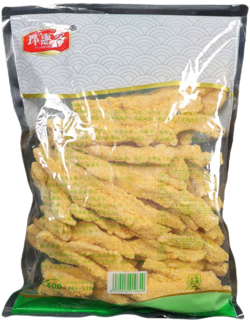 环惠客无骨鸡柳黄白两用冷冻油炸半成品小吃商用食材