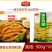 环惠客无骨鸡柳黄白两用冷冻油炸半成品小吃商用食材