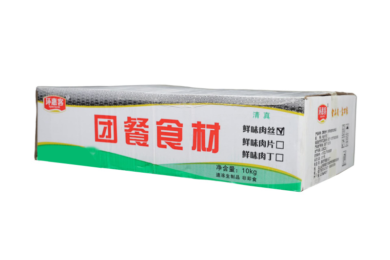 环惠客鲜味肉丝清真商用半成品外卖火锅水煮肉片