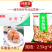 环惠客小布丁清真麻辣烫关东煮火锅串串冒菜商用食材