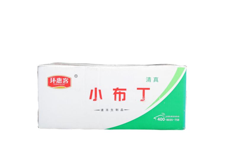 环惠客小布丁清真麻辣烫关东煮火锅串串冒菜商用食材