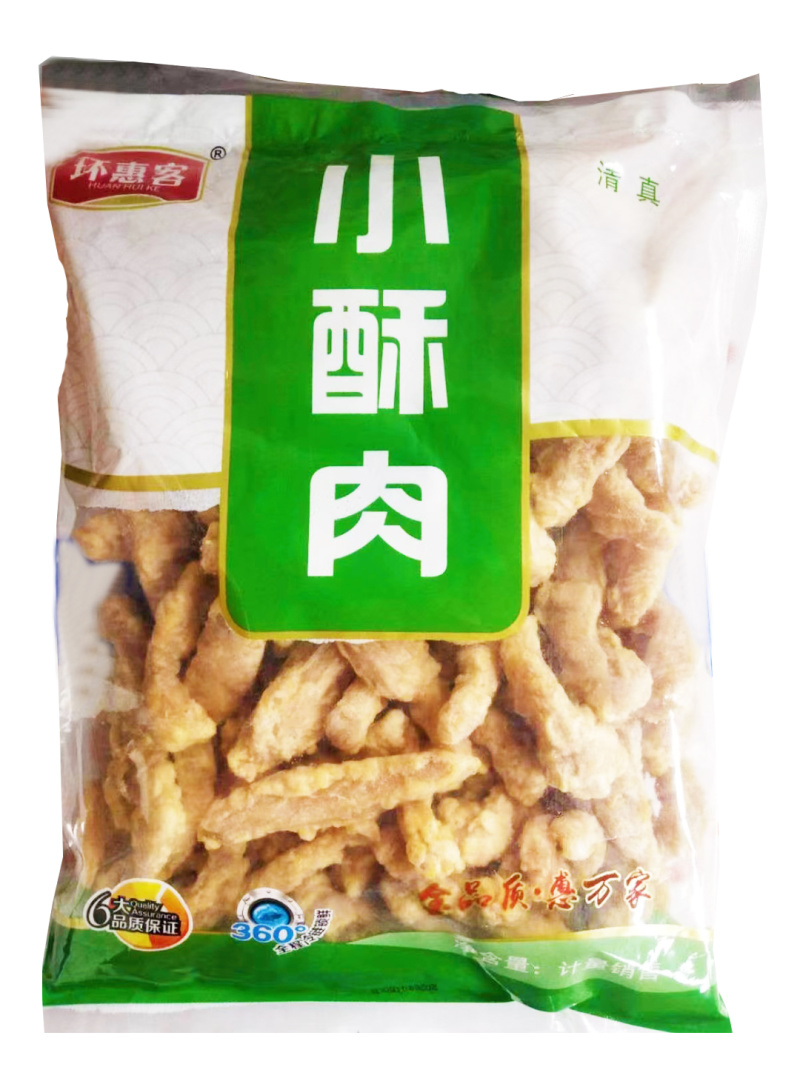 环惠客小酥肉清真油炸即食小吃火锅食材空气炸锅商用半成品