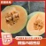 海南晓蜜25，海南哈密瓜皮薄肉多大量供应，代发全国品质保