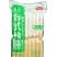 环惠客玉米烤肠70g清真休闲小吃烧烤油炸商用食材