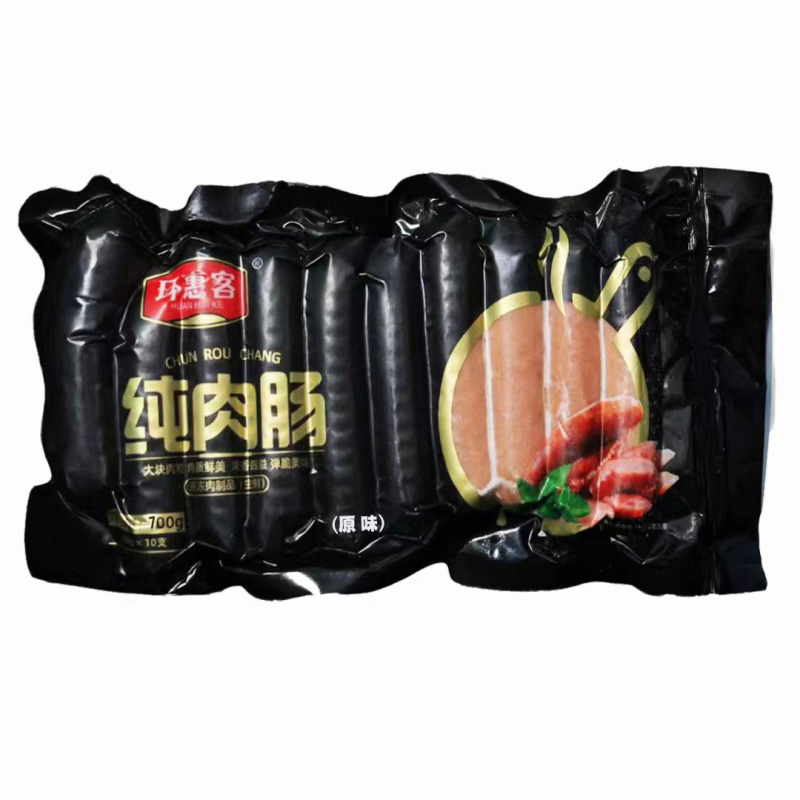 环惠客原味纯肉肠清真休闲小吃烧烤油炸商用食材
