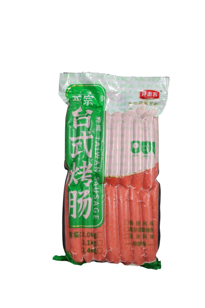环惠客原味烤肠70g清真休闲小吃烧烤油炸商用食材