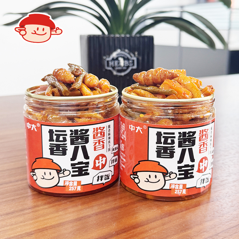 中大酱菜酱八宝瓶装开胃下饭酱萝卜干香辣罐装即食下饭菜