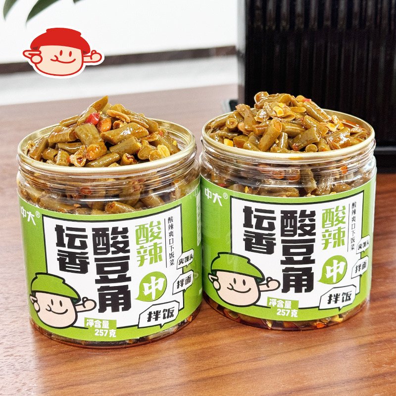 中大酱菜酸辣豆角瓶装开胃下饭酱萝卜干香辣罐装即食下饭菜