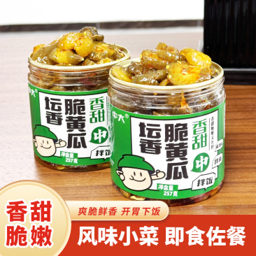 中大酱菜脆黄瓜瓶装开胃下饭酱萝卜干香辣罐装即食下饭菜