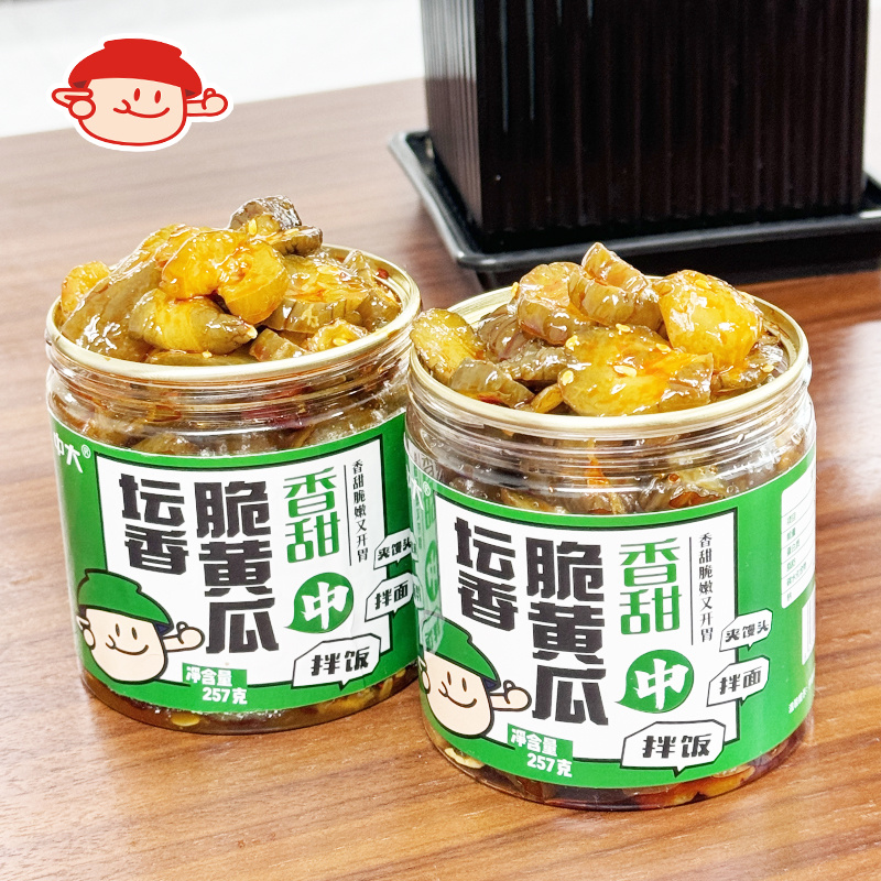 中大酱菜脆黄瓜瓶装开胃下饭酱萝卜干香辣罐装即食下饭菜