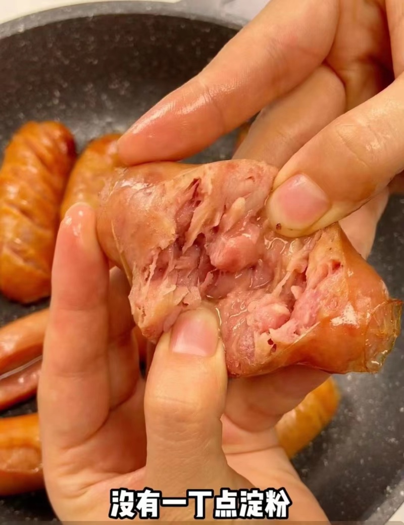 鑫泓泽原味肉粒多纯肉肠蛋白肠衣烤肠肉肠小吃休闲食品批发