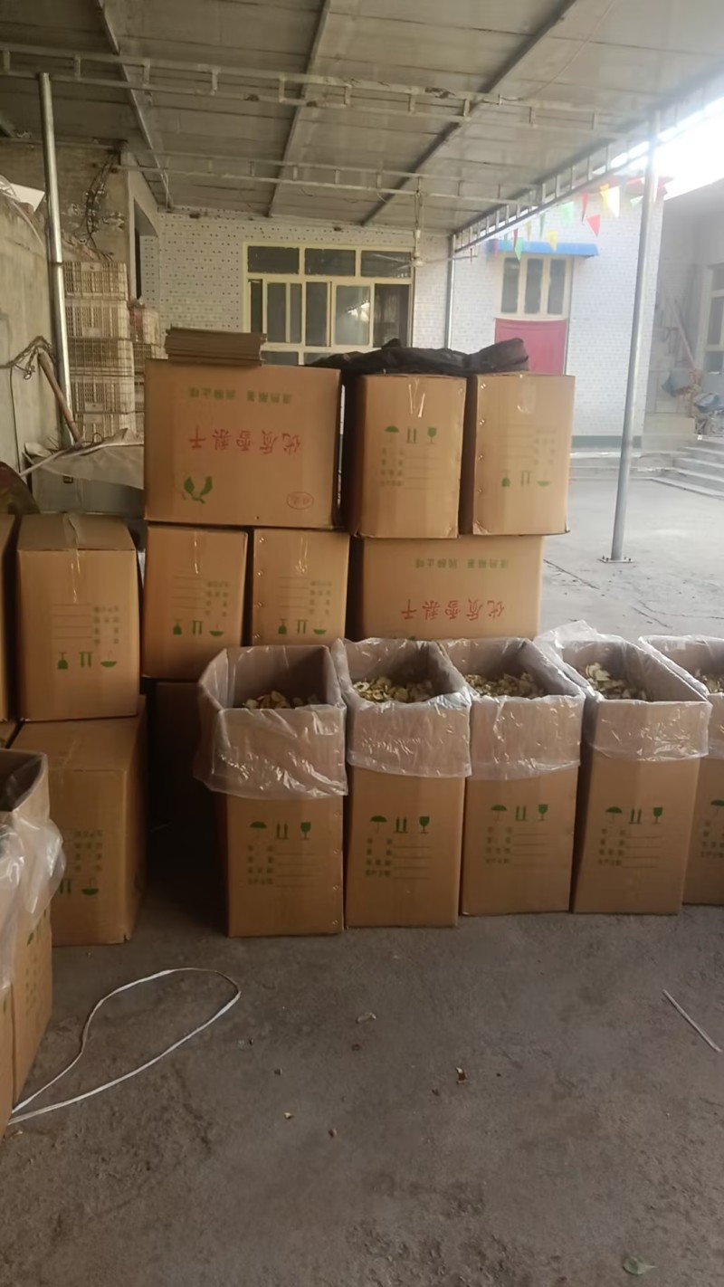 雪梨干梨脯干梨片批发无硫干货泡水泡茶大量供应