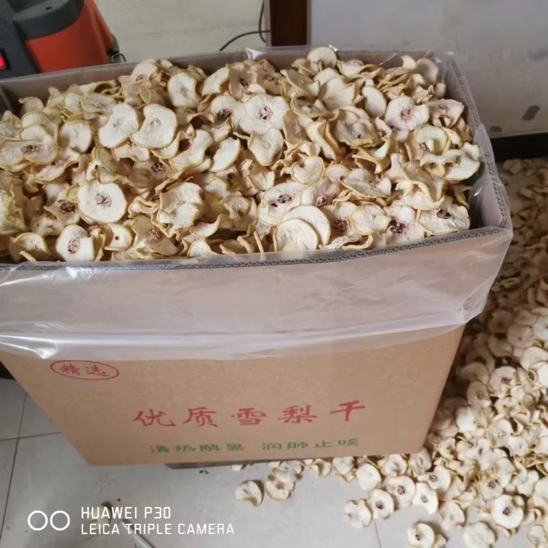 雪梨干梨脯干梨片批发无硫干货泡水泡茶大量供应