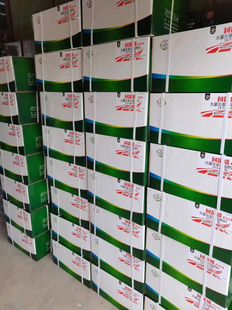 高钾型大量元素水溶肥料提质增产增甜防裂瓜果蔬菜肥料