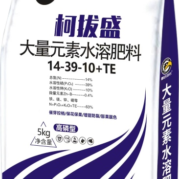 厂家直销高磷型大量元素水溶肥料抗旱耐寒抗重茬