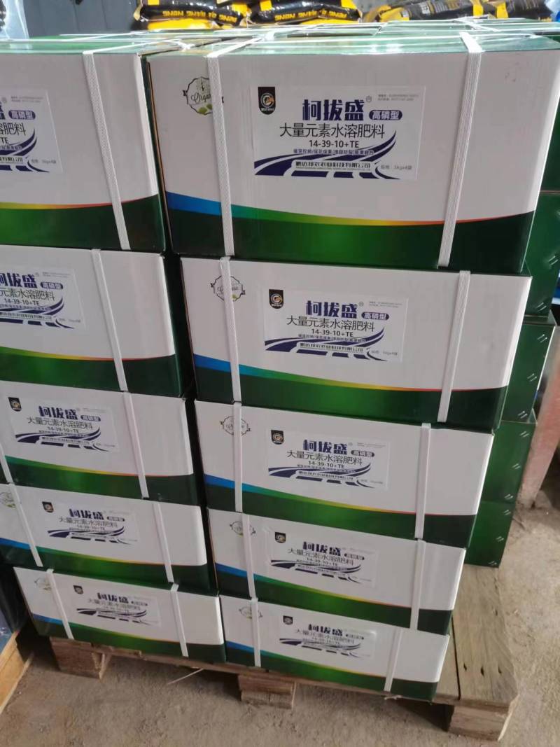 厂家直销高磷型大量元素水溶肥料抗旱耐寒抗重茬