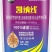 生物菌剂肥料抗菌根结线虫药冲施肥根部病害