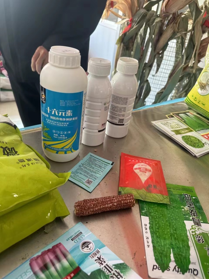 预防缺素症肥料提高作物抗逆能力氮磷钾铁锌钙营养全面