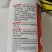 【厂家直销】有机浓缩钾膨果增甜着色肥料瓜果蔬菜适用