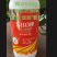 【厂家直销】有机浓缩钾膨果增甜着色肥料瓜果蔬菜适用