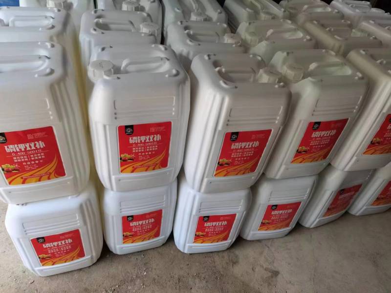 量大从优含磷含钾肥料瓜果蔬菜适用从保花保果膨果着色