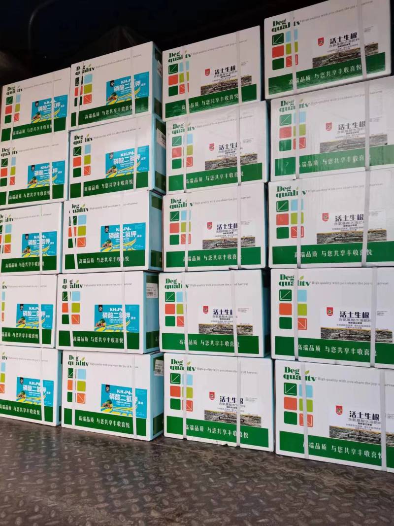 磷酸二氢钾易吸收全水溶提高坐果率抗虫害病害肥料厂家直销