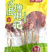鑫泓泽单签全翅串炸串鸡全翅冷冻大鸡翅烧烤食材