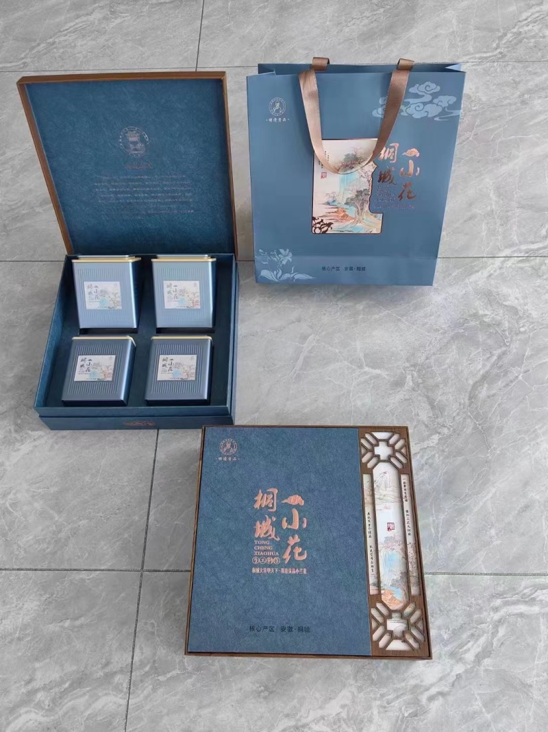 【桐城小花云雾茶】安徽基地直供质量上乘，可零售可批发