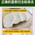 无渣粉葛餐桌上的佳肴村集体种植不发次品四川武胜