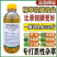 精草铵膦铵盐恶性杂草不伤果树不伤土壤牛筋草小飞蓬除草剂
