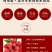 【精品白糖罂荔枝】高州水库高品果，5月20日