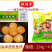 鑫泓泽虎皮鱼饼麻辣烫关东煮火锅商用冷冻食材