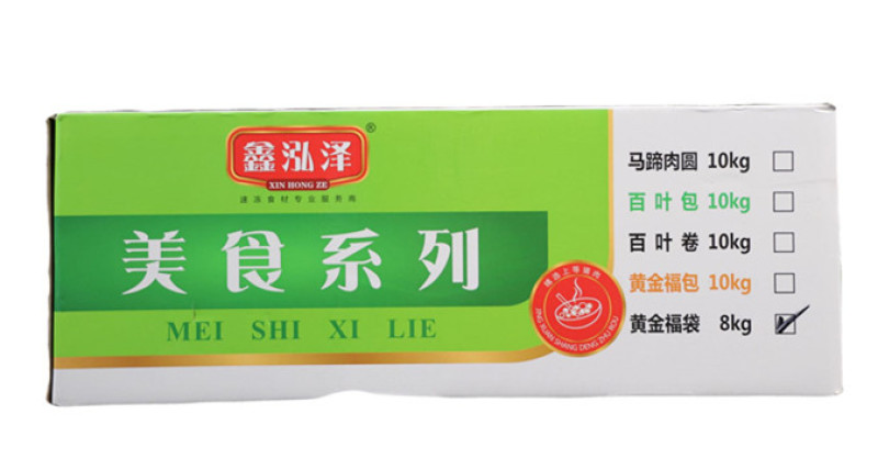 鑫泓泽黄金鸡汁福袋麻辣烫关东煮火锅丸子商用冷冻食材