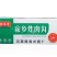 鑫泓泽家乡肉圆肉圆子酒店食堂快餐速食预制菜半成品商用