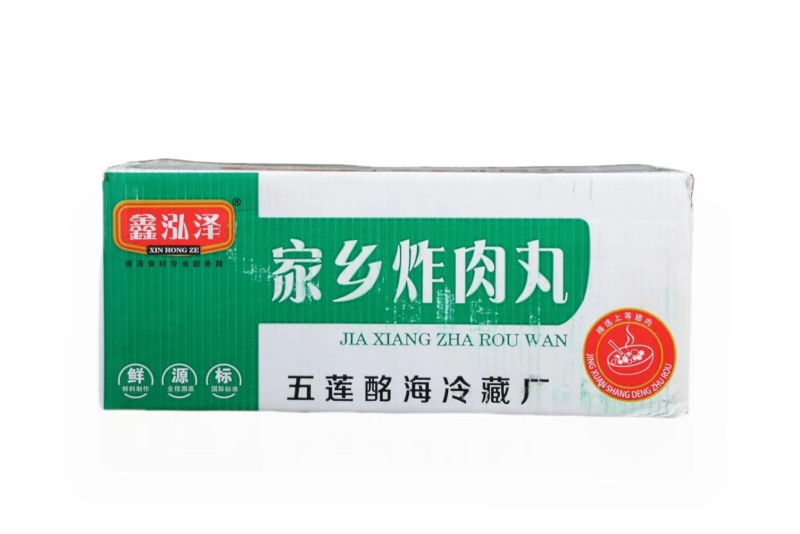 鑫泓泽家乡肉圆肉圆子酒店食堂快餐速食预制菜半成品商用