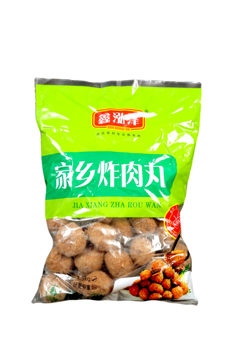 鑫泓泽家乡肉圆肉圆子酒店食堂快餐速食预制菜半成品商用