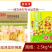 鑫泓泽龙虾烧麦广式早茶港式早餐半成品速冻点心商用