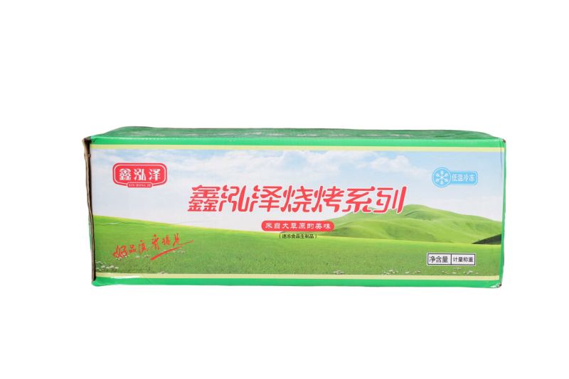 鑫泓泽牛肉串烤肉半成品家庭户外空气炸锅烧烤食材商用