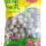 鑫泓泽撒尿牛丸麻辣烫关东煮火锅串串冒菜商用食材