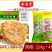 鑫泓泽手工马蹄牛肉饼煎油炸烧烤火锅麻辣烫关东煮食材