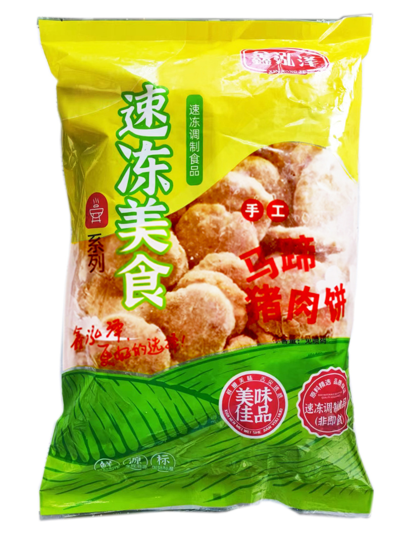 鑫泓泽手工马蹄猪肉饼煎油炸烧烤火锅麻辣烫关东煮食材
