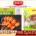 鑫泓泽双签翅中串10包炸串鸡全翅冷冻半成品鸡翅烧烤食材