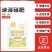 奥潍速溶硅肥蔬菜水果草莓水稻专用硅肥提质增产农用水溶肥